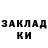 Амфетамин VHQ Ansar Imanov