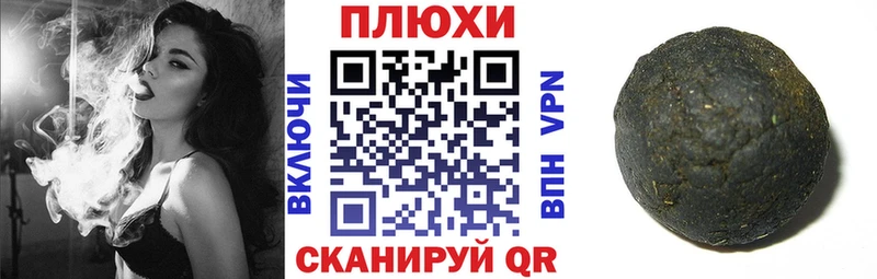 ссылка на мегу зеркало  Ува  ГАШ Изолятор 