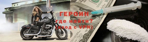 СК Киреевск