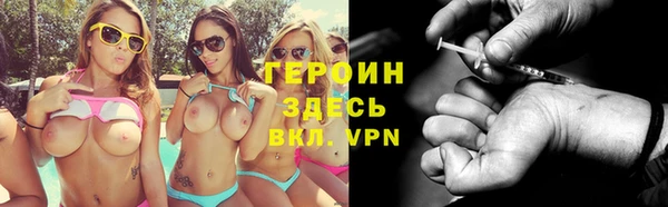 меф VHQ Краснотурьинск