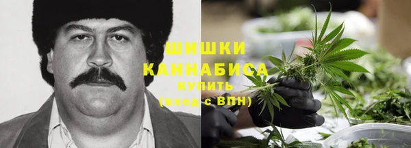 меф VHQ Краснотурьинск