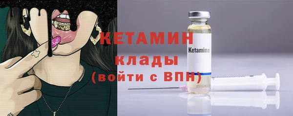 меф VHQ Краснотурьинск