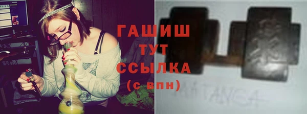 меф VHQ Краснотурьинск