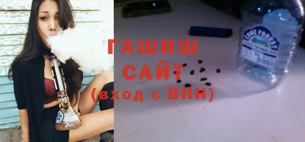 меф VHQ Краснотурьинск