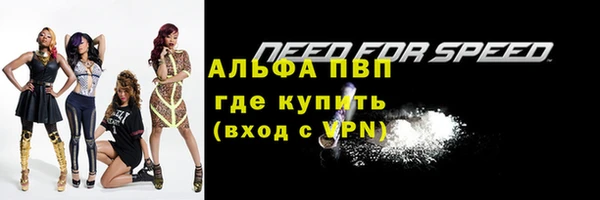 меф VHQ Краснотурьинск