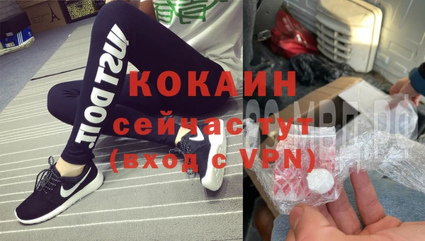 меф VHQ Краснотурьинск