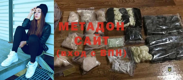меф VHQ Краснотурьинск