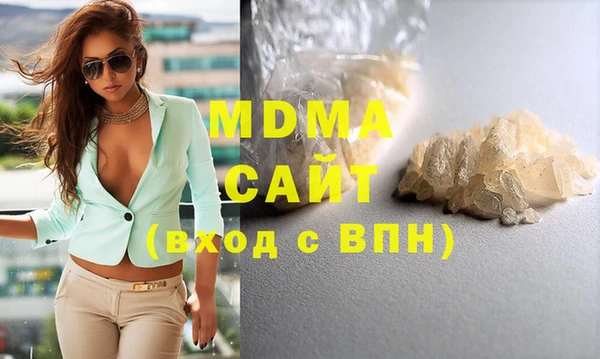 амф Тольятти