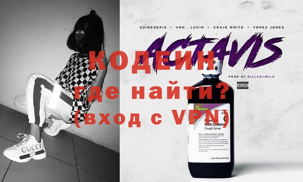 дистиллят марихуана Краснослободск