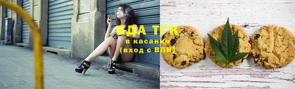 меф VHQ Краснотурьинск