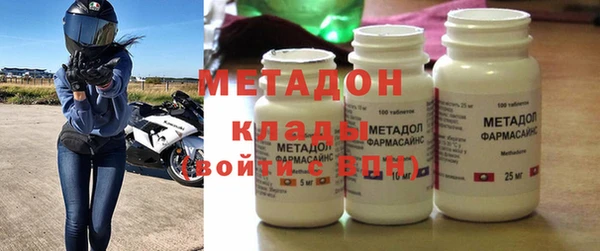 меф VHQ Краснотурьинск
