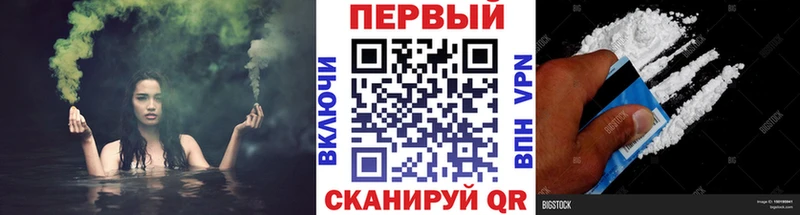 Метамфетамин витя  Ува 
