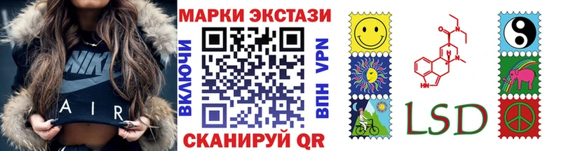 где продают   Ува  blacksprut ССЫЛКА  Марки NBOMe 1,5мг 