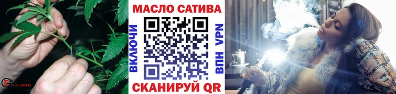 где купить наркоту  Ува  Дистиллят ТГК вейп с тгк 
